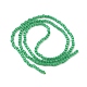 Кошачие глаза CE-C007-A06-2mm-4