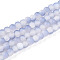 Crackle Glass Beads Strands, Round, Two Tone, Frosted, Medium Slate Blue, 4~4.5x3~4mm, Hole: 0.9mm