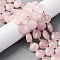 Natural Rose Quartz Beads Strands, Faceted Heart, with Seed Beads, 12x12x5mm, Hole: 1.2mm, about 12pcs/strand, 6.50''(16.5cm)