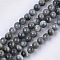 Natural Hawk's Eye Beads Strands, Eagle Eye Stone, Grade AB+, Round, 6~7mm, Hole: 0.8mm, about 62~65pcs/strand, 15.3 inch