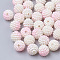 Imitation Pearl Acrylic Beads, Berry Beads, Combined Beads, Rainbow Gradient Mermaid Pearl Beads, Round, Pearl Pink, 10mm, Hole: 1mm, about 200pcs/bag