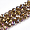 Electroplate Transparent Glass Beads Strands, AB Color Plated, Faceted, Round, Dark Goldenrod, 6x5.5x5.5mm, Hole: 1mm, about 100pcs/strand, 22.44 inch(57cm)