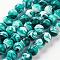 Handmade Lampwork Beads, Round, Dark Cyan, 14mm, Hole: 1~2mm