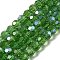 Electroplate Transparent Glass Beads Strands, Faceted, Round, Rainbow Plated, Green, 6mm, Hole: 1mm, about 98~100pcs/strand, 20.39~20.59 inch(51.8~52.3cm)