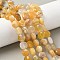 Natural Yellow Botswana Agate Beads Strands, Flat Round, 10~10.5x5~5.5mm, Hole: 0.8mm, about 39pcs/strand, 15.75 inch(40cm)
