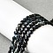 Dyed Natural Tourmaline Beads Strands, Faceted Square Cut, Flat Round, Dark Slate Blue, 4x2.5mm, Hole: 0.7mm, about 111pcs/strand, 15.24''(38.7cm)