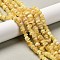 Natural Amber Beads Strands, Nuggets, Tumbled Stone, 5.5~9x6~7x3~4mm, Hole: 0.6mm, about 102~106pcs/strand, 14.76~15.16 inch(37.5~38.5cm)