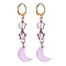 Moon & Star Glass Dangle Leverback Earrings with 304 Stainless Steel Pins, Plum, 55x11mm