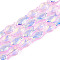 Transparency Electroplate Glass Beads Strands, Fish, AB Color Plated, Half Plated, Pearl Pink, 15x8.1x5mm, Hole: 0.9~1mm, about 55pcs/strand, 25.59''(65cm)