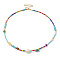 Natural Turquoise & & Pearl & Glass Seed Boho Beaded Necklace for Women, Cadmium Free & Lead Free, Colorful, 15.71 inch(39.9cm)