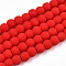 Opaque Glass Beads Strands, Frosted, Round, Red, 4~4.5mm, Hole: 0.8mm, about 97~99pcs/strand, 14.76 inch~14.96 inch(37.5~38cm)