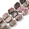 Natural Rhodonite Beads Strands, with Seed Beads, Rectangle, 11.5~12.5x7.5~10x5~6.5mm, Hole: 0.8~0.9mm, about 13pcs/strand, 7.68~8.07 inch(19.5~20.5cm)