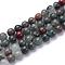 Natural African Bloodstone Beads Strands, Round, Heliotrope Stone Beads, 8~9mm, Hole: 1mm, about 46pcs/strand, 15.3 inch