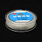 Korean Elastic Crystal Thread, Clear, 0.5mm, about 98.42 yards(90m)/roll