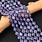 Dyed Natural Quartz Beads Strands, Faceted Hexagonal Cut, Flat Round, with Seed Beads, Slate Blue, 8~8.5x5mm, Hole: 0.8mm, about 36pcs/strand, 15.16''(38.5cm)