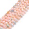 Natural Morganite Beads Strands, with Seed Beads, Faceted, Diagonal Cube Beads, 5~6x5~6x4~5mm, Hole: 1mm, about 49~55pcs/strand, 15.35''~15.75''(39~40cm)