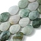 Natural Myanmar Jadeite Beads Strands, Faceted, Teardrop, 18~18.5x13~13.5x5.5~6mm, Hole: 1mm, about 22pcs/strand, 15.75''(40cm)