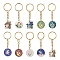 Water Plant Elf Series Alloy Enamel Pendant Keychains, with Iron Keychain Ring, Mixed Shapes, Golden, 7.9~8.2cm