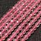 Natural Strawberry Quartz Beads Strands, Faceted, Round, 2mm, Hole: 0.5mm, about 178pcs/strand, 15.3 inch(39cm)