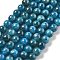 Natural Apatite Beads Strands, Round, 6mm, about 62pcs/strand, 15.35 inch(39cm)