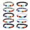 Yoga Chakra Jewelry Stretch Bracelets, with Natural Mixed Gemstone Beads, 2-1/8~2-3/8 inch(55~60mm)
