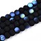 Frosted Opaque Glass Beads Strands, Round, Half Plated, AB Color Plated, Black, 6~6.5mm, Hole: 0.9mm, about 67~70pcs/strand, 14.57~15.16 inch(37~37.5cm)