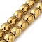 Electroplated Non-Magnetic Synthetic Hematite Beads Strands, Long-Lasting Plated, Twist Oval, Golden Plated, 12~12.5x11.5~12mm, Hole: 1mm, about 33pcs/strand, 16.14''(41cm)