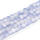 Стеклянные бусины кракле X1-GLAA-N009-4mm-07-1