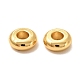 Spacer бисер латунные KK-P203-05-3