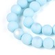 Нити из матовых непрозрачных стеклянных бусин GLAA-T032-P10mm-MBB10-3