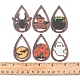 24 шт. WOOD-FS0001-02-6
