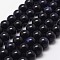 Synthetic Blue Goldstone Beads Strands, Round, 6mm, Hole: 1mm, about 68pcs/strand, 15 inch