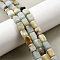 Natural Flower Amazonite Beads Strands, Cuboid, 7.5~9.5x6~7x6~7mm, Hole: 1.2mm, about 44pcs/strand, 14.96~15.35''(38~39cm)