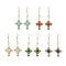 Natural Mixed Stone & Glass Seed Beads Dangle Earrings for Women, Cross, Golden, Mixed Color, 76x27mm