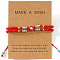 Handmade Glass & Synthetic Turquoise Rondelle Beaded Multi-layered Braided Bead Bracelets, Enamel Evil Eye Jewelry for Men Women, with Greeting Card, Inner Diameter: 11 inch(28cm)