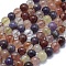 Natural Auralite 23 Beads Strands, Round, 8mm, Hole: 1mm, about 47pcs/strand, 15.35''(39cm)