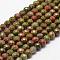 Natural Unakite Beads Strands, Faceted, Round, 4mm, Hole: 1mm, about 87~90pcs/strand, 14.9 inch~15.1 inch