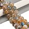 Natural Agate Beads Strands, Dyed & Heated, Round, Faceted, Peru, 13.5~14mm, Hole: 0.8mm, about 26pcs/strand, 14.76 inch(37.5cm)