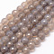 Natural Grey Agate Bead Strands, Round, Faceted, 6mm, Hole: 1mm, about 62~63pcs/strand, 14.5 inch