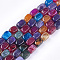 Natural Dragon Veins Agate Beads Strands, Dyed, Cuboid, Mixed Color, 13~13.5x8~9x8~9mm, Hole: 1mm, about 28pcs/strand, 14.7 inch