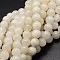 Natural Rainbow Moonstone Round Beads Strands, 4~4.5mm, Hole: 0.8mm, about 90pcs/strand, 15.7 inch