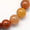 Natural Spring Yellow Jade Round Beads Strands, 8.5mm, Hole: 1.2mm, about 47pcs/strand, 15.5 inch