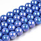 Electroplate Opaque Glass Beads Strands, AB Color Plated, Round, Royal Blue, 4~4.5mm, Hole: 0.8mm, about 97~99pcs/strand, 14.76 inch~14.96 inch(37.5~38cm)