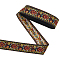 10 Yards Ethnic Style Polyester Jacquard Flower Ribbon, Clothes Accessories, Dark Red, 1-3/4 inch(45mm)