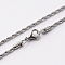 Tarnish Resistant 304 Stainless Steel Rope Chain Necklaces, with Lobster Claw Clasps, Stainless Steel Color, 17.7 inch(45cm)