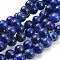 Natural Lapis Lazuli Bead Strands, Round, 6.5mm, Hole: 1mm, about 58~63pcs/strand, 15 inch
