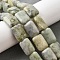 Natural Xinyi Jade/Chinese Southern Jade Beads Strands, Rectangle, 18x13x5.5mm, Hole: 1mm, about 11pcs/strand, 7.68''~7.87''(19.5~20cm)