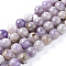 Natural Amethyst Beads Strands, Round, 4mm, Hole: 1mm, about 85~90pcs/strand, 15 inch