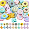 40Pcs 20 Styles Food Grade Eco-Friendly Focal Silicone Beads, Daisy with Cactus, Mixed Color, 25~30x23~0x8~9mm, Hole: 2~2.5mm, 2olor/style