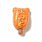 Opaque Resin Imitation Food Decoden Cabochons, Bear Bread, Orange, 28x17.5x10mm
